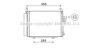 AVA QUALITY COOLING HYA5245 Condenser, air conditioning